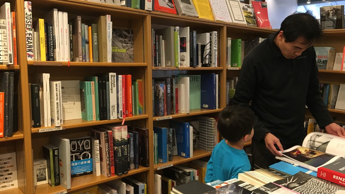 McNally Jackson Books Snapshot