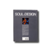 Soul-in-Design-takakansi