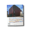 40 Architects under 40 (Taschen, 2000)