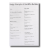 A Design Manual: Office Buildings, eds. Rainer Hascher, Simone Jeska, Birgit Klauck (Birkhäuser, 2002)
