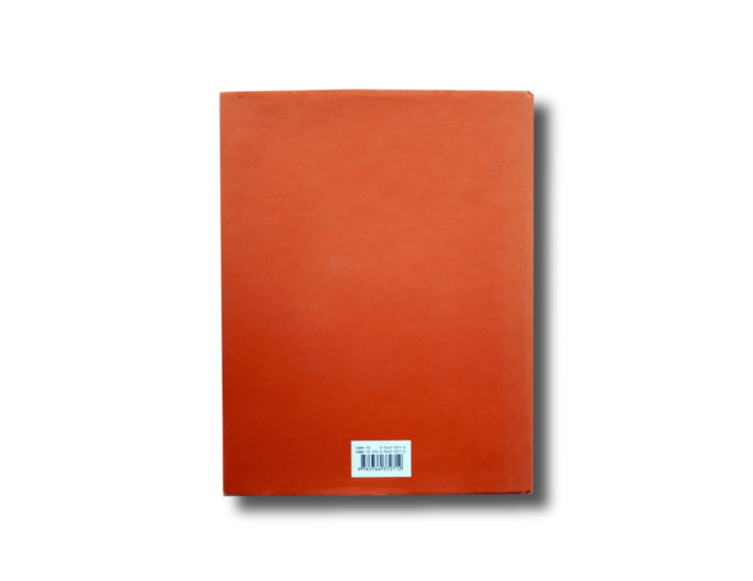 BuildingSimply-taka In Detail: Building Simply (ed. Christian Schittich, Birkhäuser Edition Detail 2005)