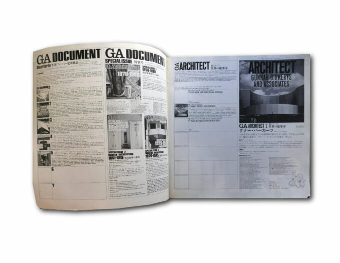 GA Document 1970-1980 Special Issue 1