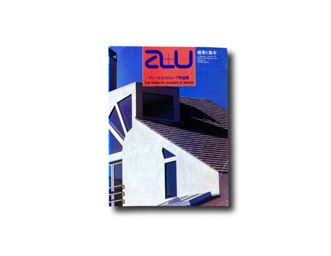 a+u-may-1978-charles-moore-kansi A+U May 1978: The Work of Charles W. Moore