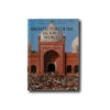 George Michell: Architecture of the Islamic World
