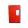 Image of the book Perspecta 21