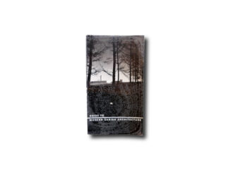 Image of the book Guide to Modern Danish Architecture