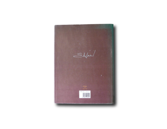 Eliel-Saarinen-Suomen-aika-taka Image of the back cover of the book: Eliel Saarinen – Suomen aika