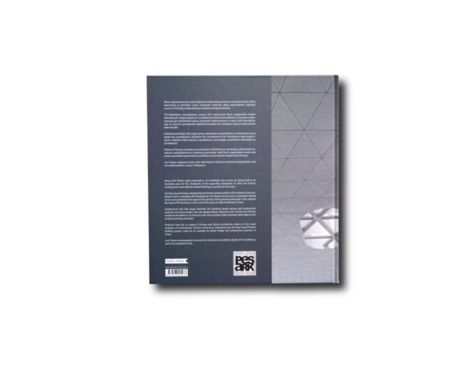 Back cover of the book about Wuxi Grand Theatre