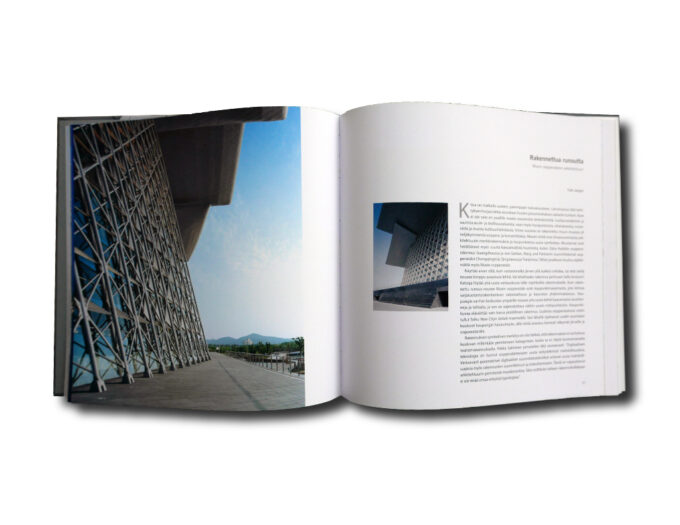 Sample spread of the book about Wuxi Grand Theatre