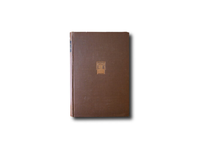 Image of the book Koti taideluomana