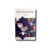 Image of the book Yrjö Kukkapuro