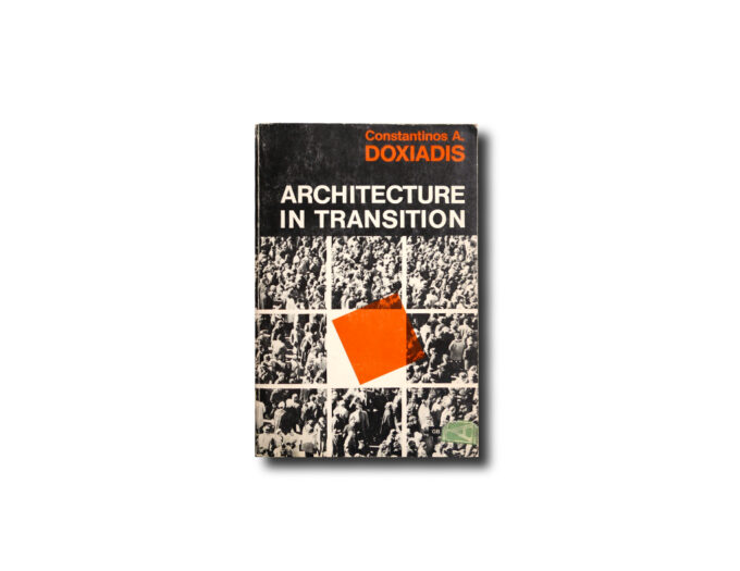 Doxiadis-Architecture-in-Transition-PB-kansi Image of the book Architecture in Transition