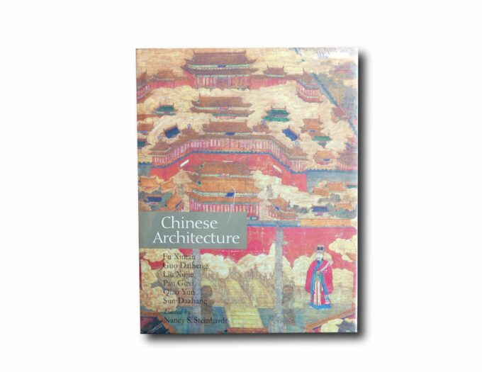 Chinese-Architecture-kansi Image of the book Chinese Architecture