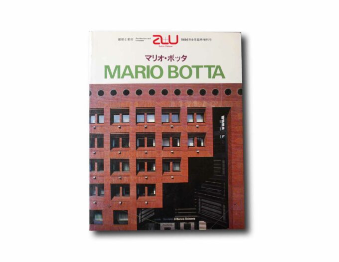 Image of the book A+U Architecture and Urbanism: Extra Edition1986/9 : Mario Botta