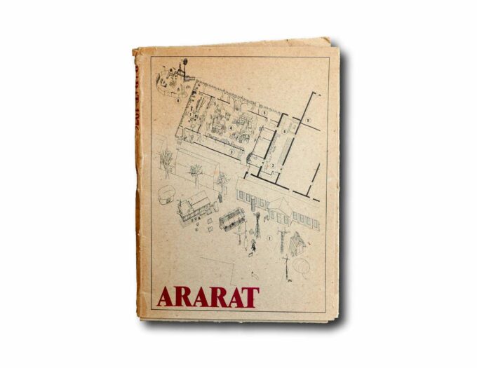 Image of the book Ararat häftesserie 1976