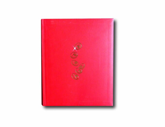 Image of the book Harvard Design School Great Leap Forward