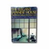 Image showing the book The Elegant Japanese House