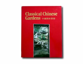 Image showing the book Classical Chinese Gardens