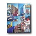 Photo showing the book Pikku Huopalahti
