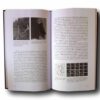 The-Eyes-of-the-Skin-4th-ed-auk Photo showing a sample spread of the book The Eyes of the Skin