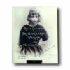 Maire-Gullichsen-Sateenkaaren-vareja-kansi Photo showing the book Maire Gullichsen: Sateenkaaren värejä