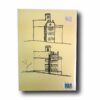 The-Design-Process-taka