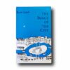 Photo showing the book The Image of the City