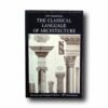 Summerson-Classical-Language-1980-kansi