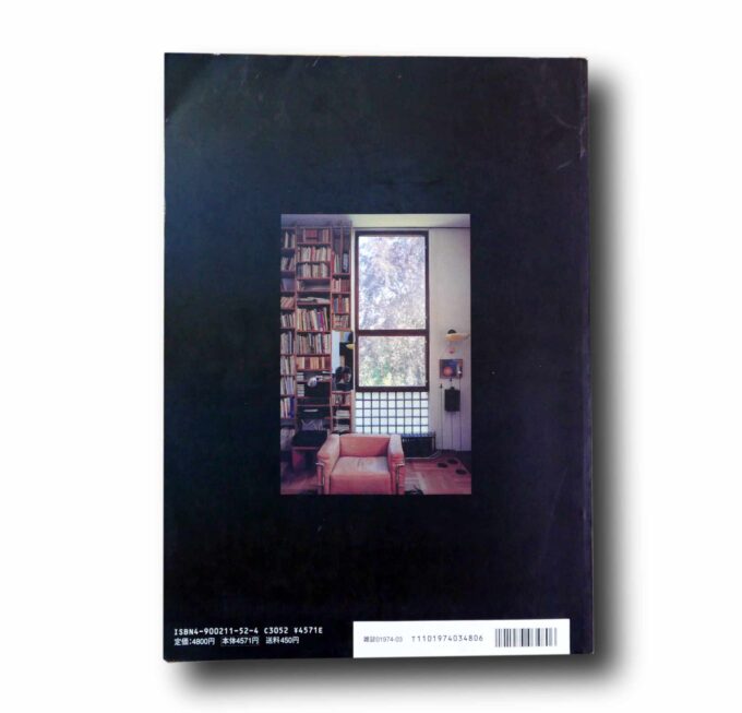 Photo showing a sample spread of the book a+u March 2000 Visions of the Real