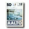 Photo showing the book Space Design SD Jan & Feb 1977: Aalto